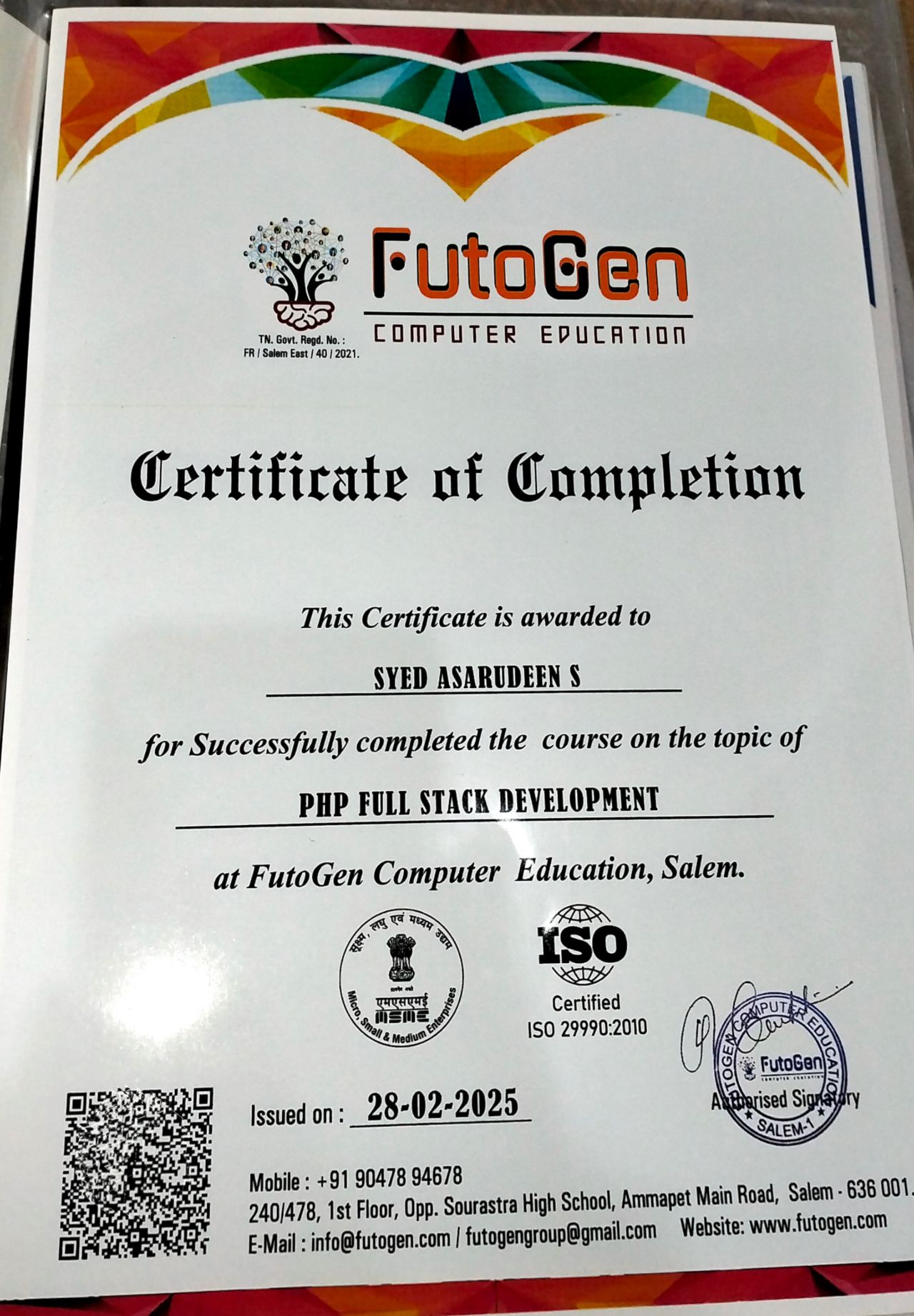 Certificate